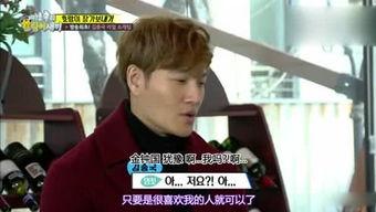 吃瓜娱乐君,吃瓜娱乐君带你探秘明星生活