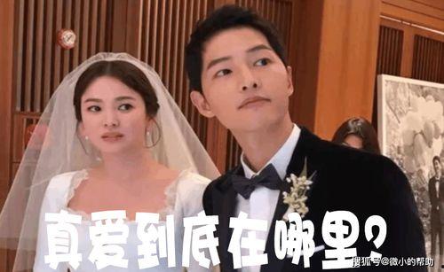 娱乐圈最新吃瓜事件视频,某明星深夜密会神秘女子，真相令人震惊！