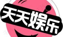 娱乐吃瓜酱副业