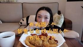 娱乐吃瓜酱生日,生日快乐，揭秘这位娱乐圈“瓜王”的独家魅力