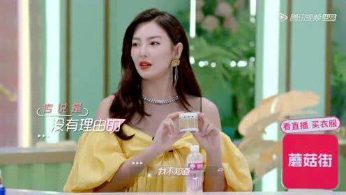 娱乐吃瓜酱休闲