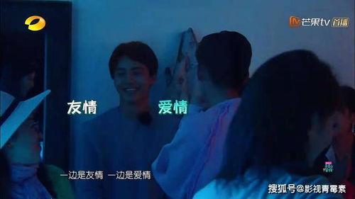 娱乐吃瓜焦俊艳