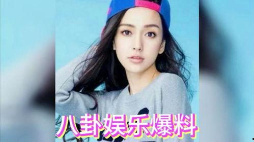 娱乐圈人吃瓜吗