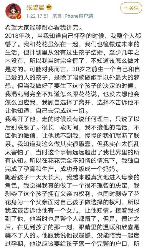 娱乐吃瓜文案啊怎么说,吃瓜群众必备的幕后花絮大盘点