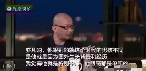 娱乐吃瓜兄弟是谁,网络红人的崛起与影响力