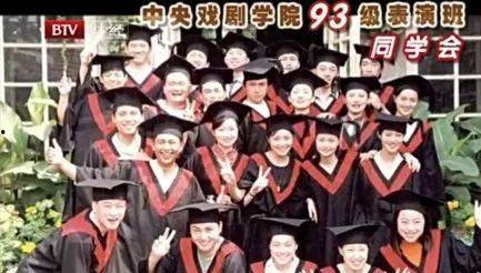 娱乐吃瓜菌生活中