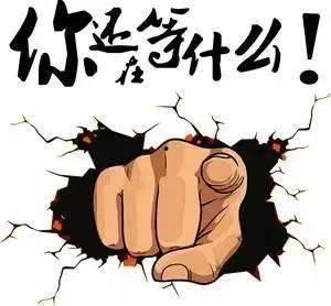 娱乐吃瓜酱还是一年级的