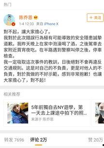 娱乐圈吃瓜群怎么找话题,轻松找到热门话题的秘诀