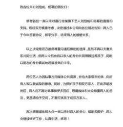 吃瓜大赛作文,一场吃瓜大赛的狂欢盛宴