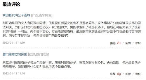 吃瓜大赛作文,一场吃瓜大赛的狂欢盛宴