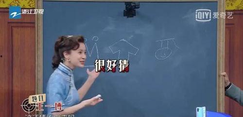 娱乐圈吃瓜练法语,用法语品味明星们的甜蜜与苦涩