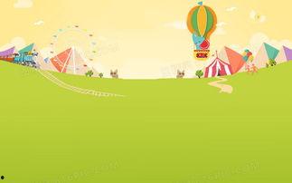 娱乐吃瓜背景图竖模板,揭秘明星幕后故事，吃瓜群众必看