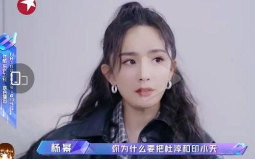 娱乐吃瓜君说白鹿是真的吗,娱乐吃瓜君曝料，事实究竟如何？
