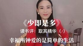 穿书吃瓜娱乐圈小说