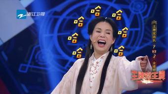 娱乐718吃瓜呀,揭秘娱乐圈最新“吃瓜”热点