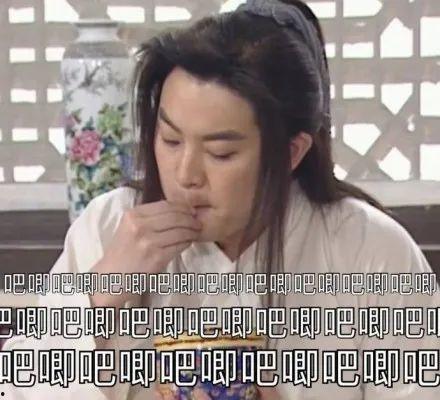 为了吃瓜她进入娱乐圈text